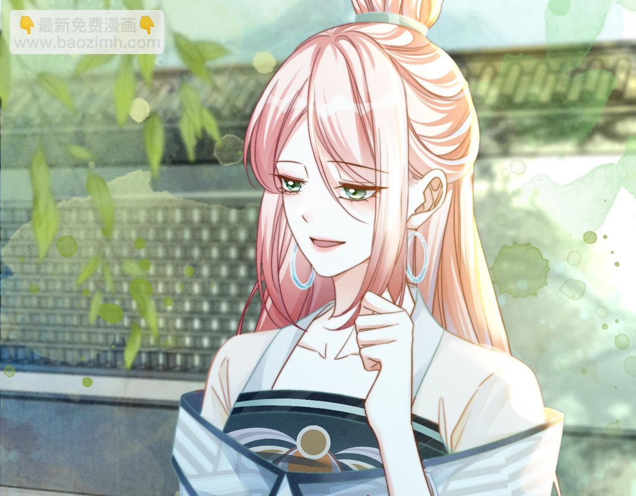 快穿女配冷靜點 - 第139話 暗生情愫(3/3) - 1