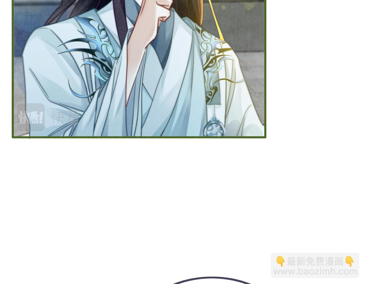 快穿女配冷靜點 - 第139話 暗生情愫(3/3) - 4