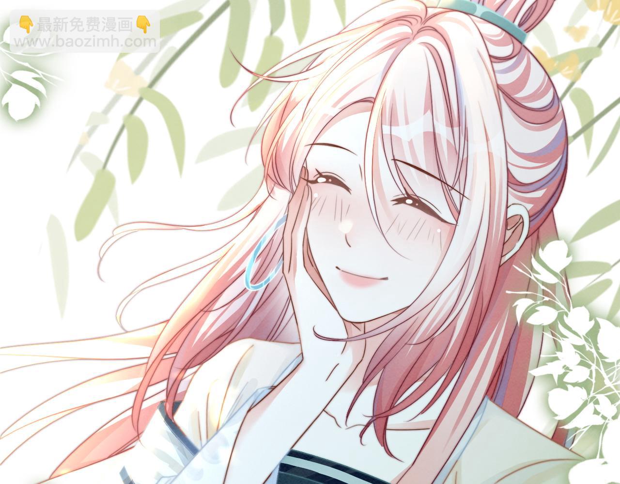 快穿女配冷靜點 - 第139話 暗生情愫(3/3) - 1