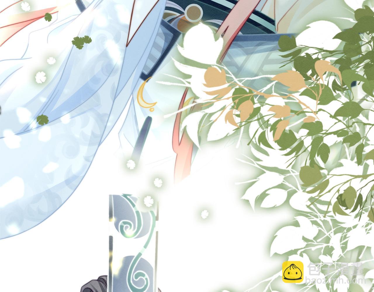 快穿女配冷靜點 - 第139話 暗生情愫(3/3) - 2