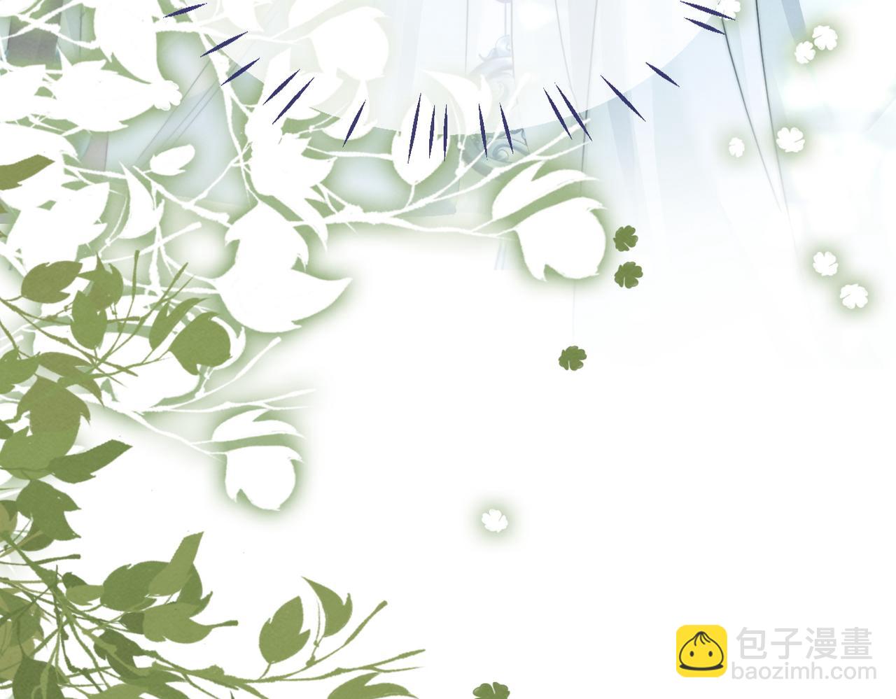 快穿女配冷靜點 - 第139話 暗生情愫(3/3) - 5