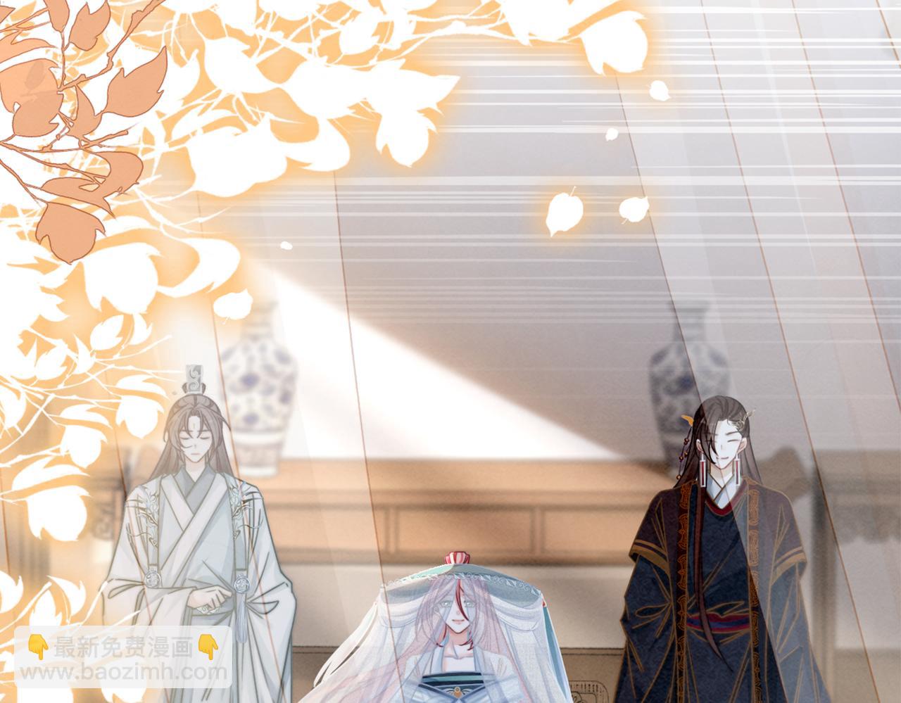 快穿女配冷靜點 - 第139話 暗生情愫(3/3) - 2