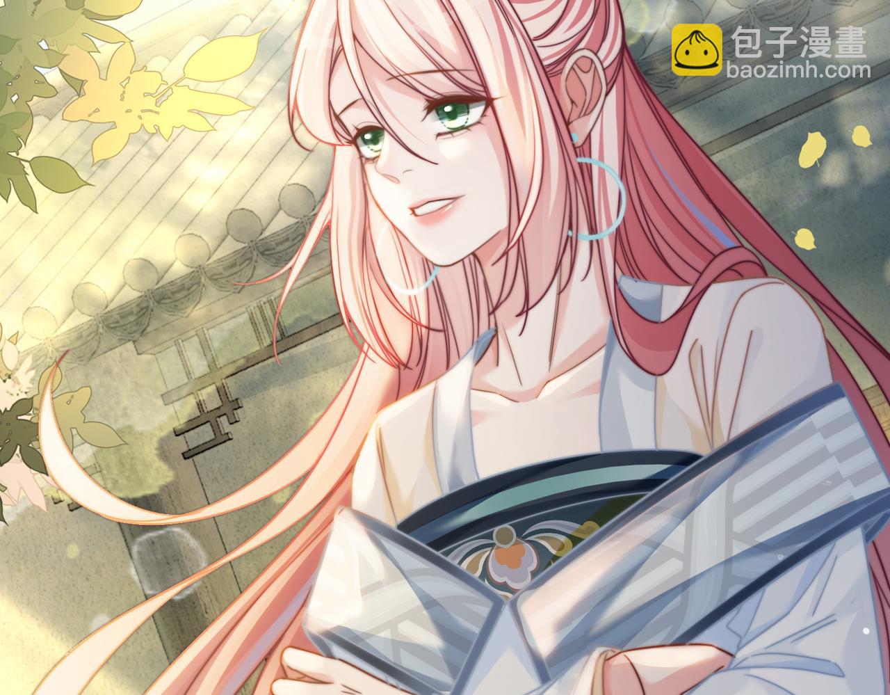 快穿女配冷靜點 - 第139話 暗生情愫(1/3) - 2