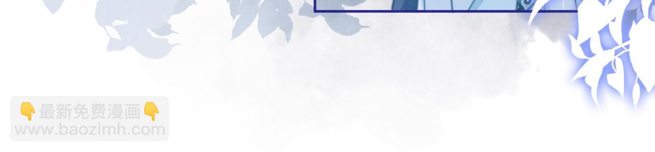 快穿女配冷靜點 - 第139話 暗生情愫(1/3) - 8