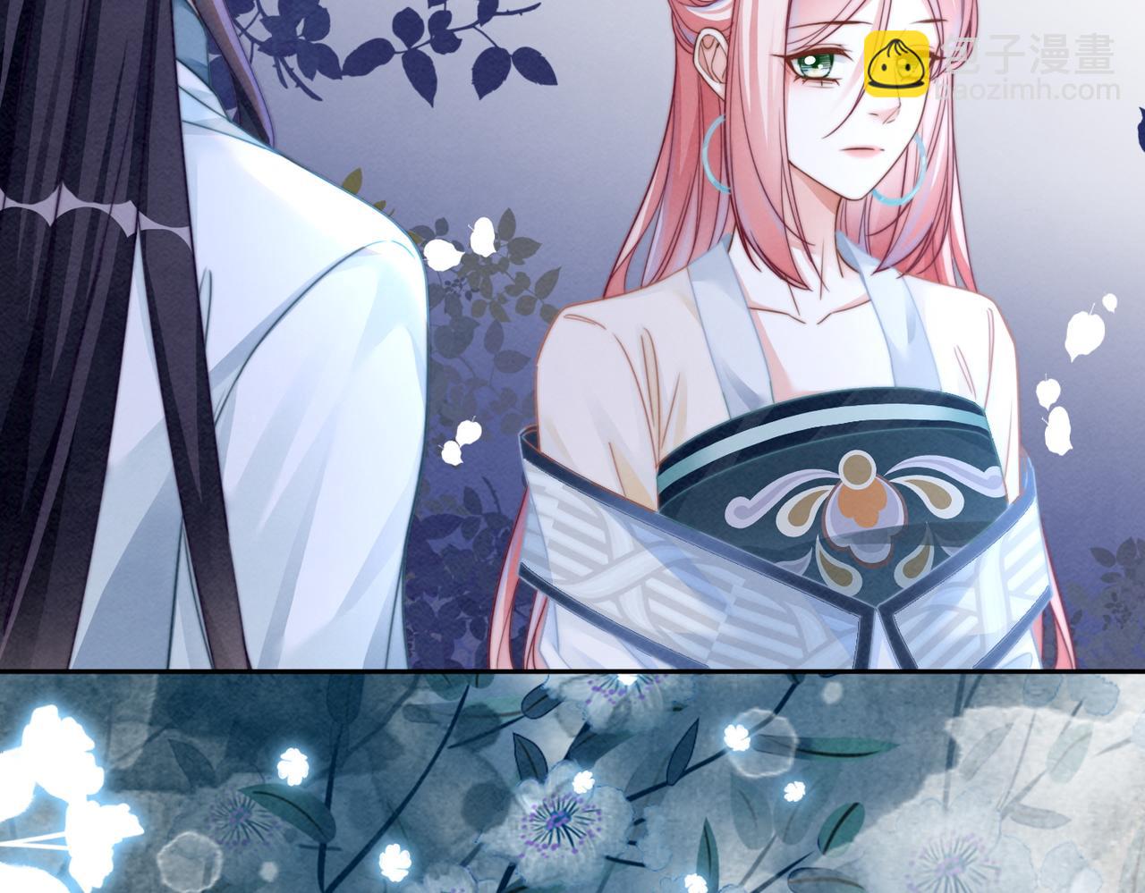 快穿女配冷靜點 - 第139話 暗生情愫(2/3) - 3