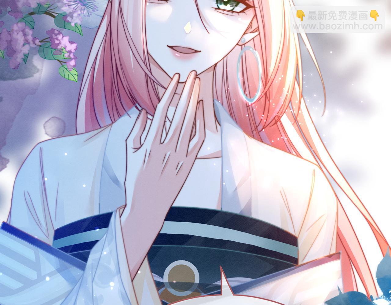 快穿女配冷靜點 - 第139話 暗生情愫(2/3) - 5