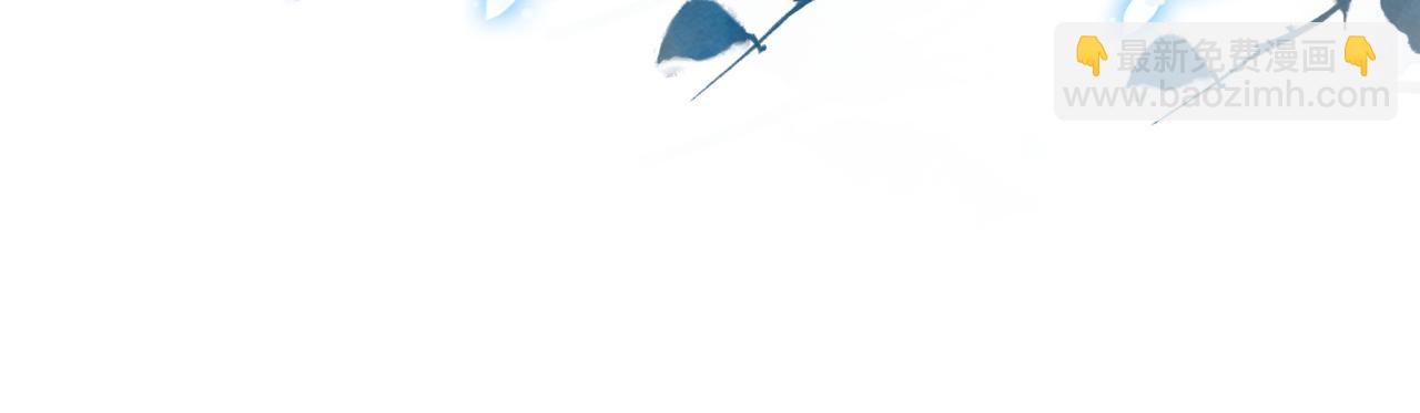 快穿女配冷靜點 - 第139話 暗生情愫(2/3) - 7