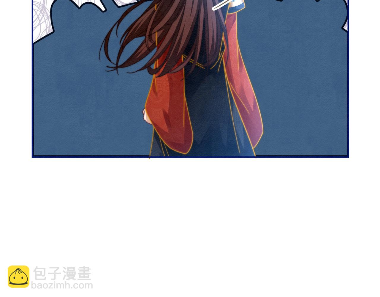 快穿女配冷靜點 - 第139話 暗生情愫(2/3) - 6