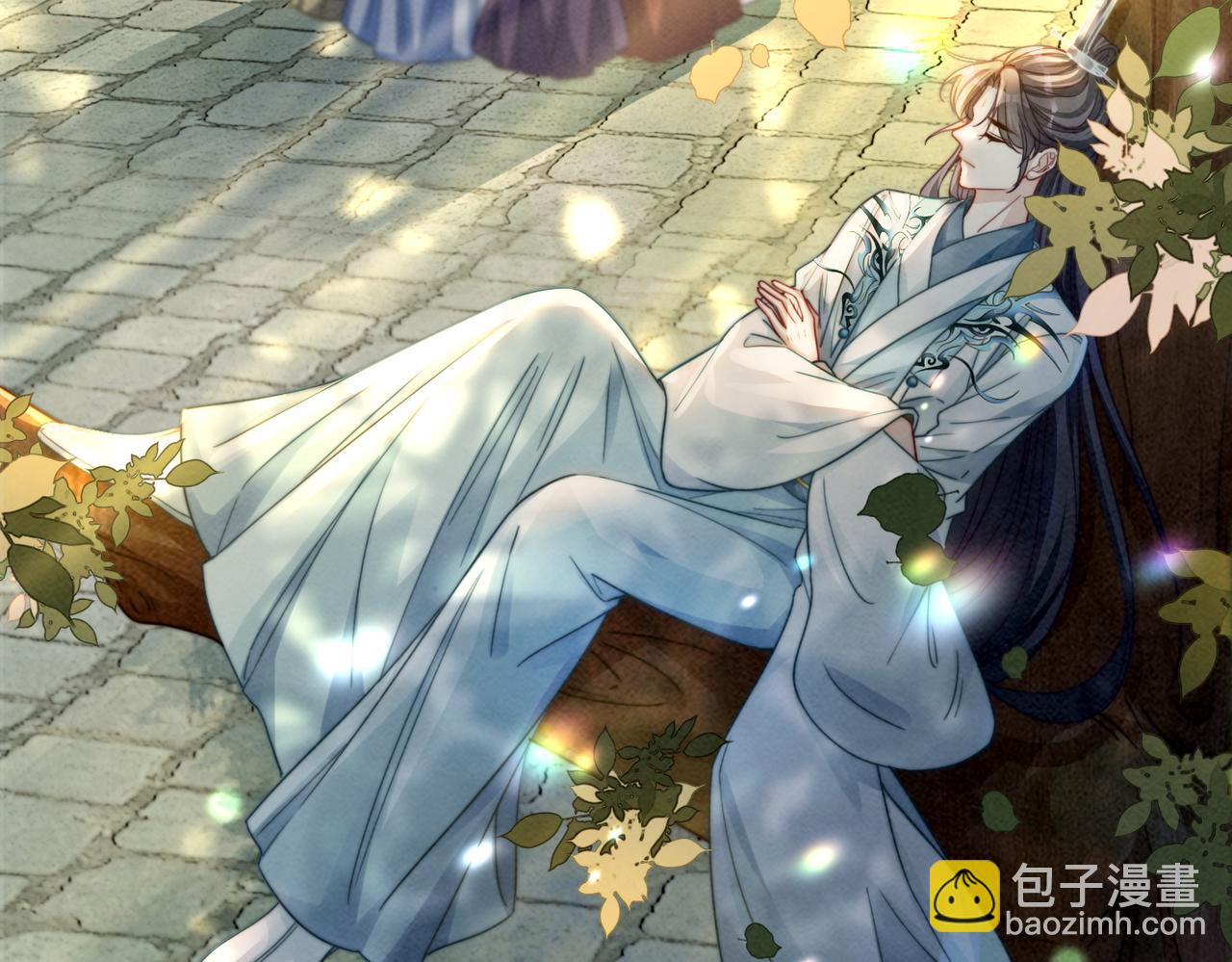 快穿女配冷靜點 - 第139話 暗生情愫(1/3) - 7