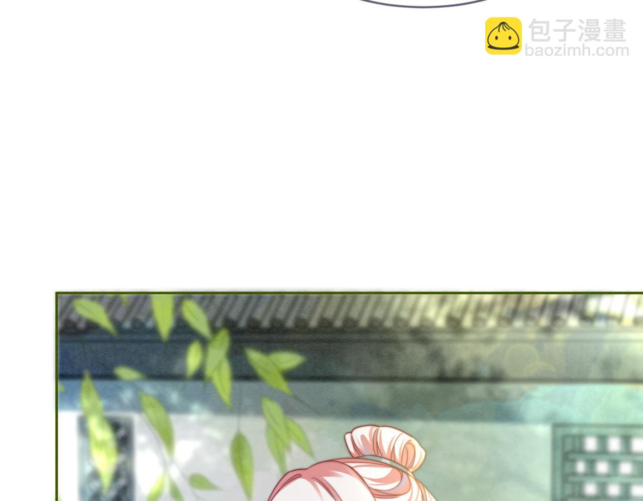 快穿女配冷靜點 - 第139話 暗生情愫(2/3) - 7