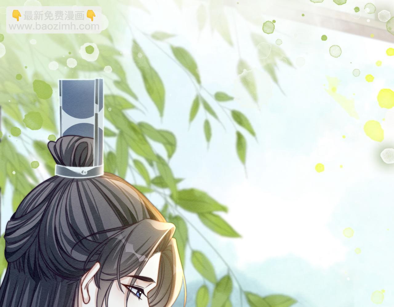 快穿女配冷靜點 - 第139話 暗生情愫(2/3) - 2