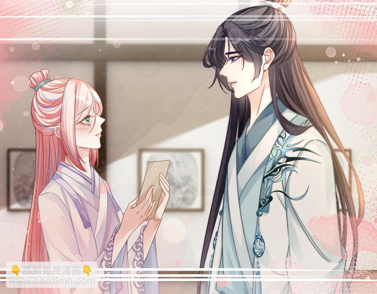 快穿女配冷靜點 - 第139話 暗生情愫(2/3) - 5