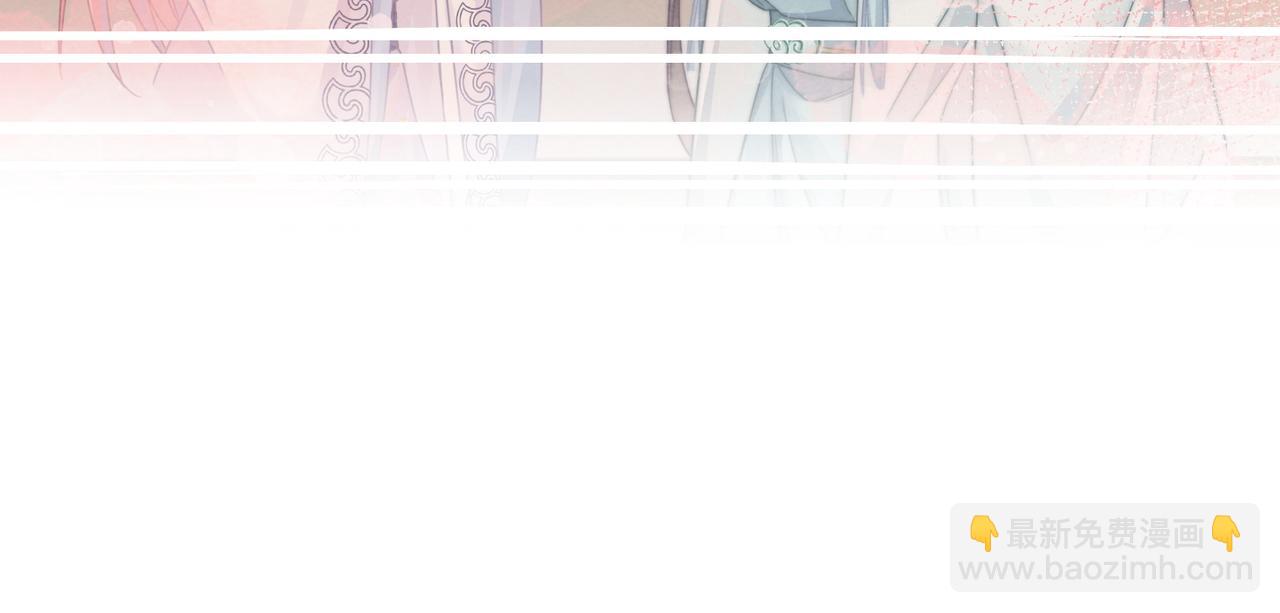 快穿女配冷靜點 - 第139話 暗生情愫(2/3) - 6