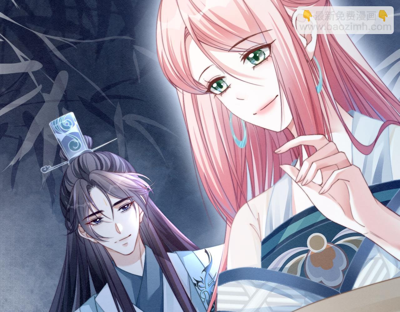 快穿女配冷靜點 - 第139話 暗生情愫(2/3) - 1