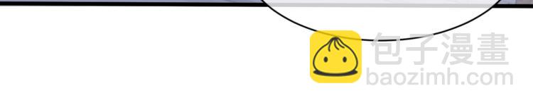 快穿女配冷靜點 - 第13話 我一定會報復回來(2/3) - 4