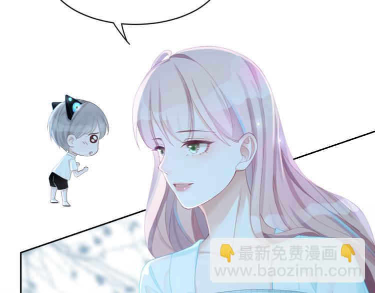 快穿女配冷靜點 - 第13話 我一定會報復回來(2/3) - 3