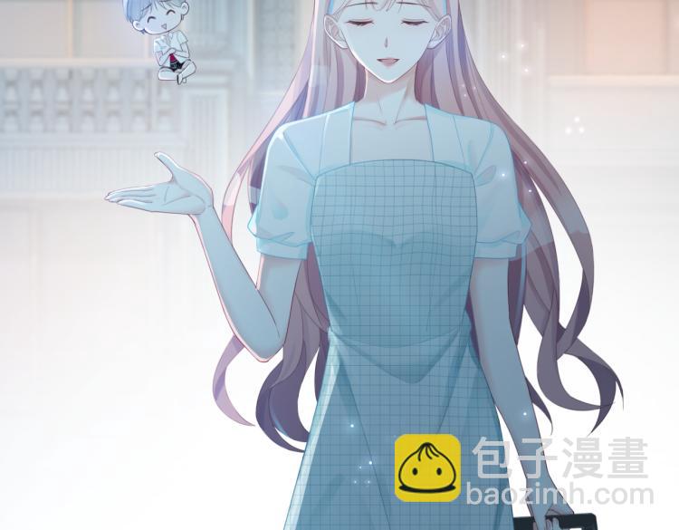 快穿女配冷靜點 - 第13話 我一定會報復回來(2/3) - 6