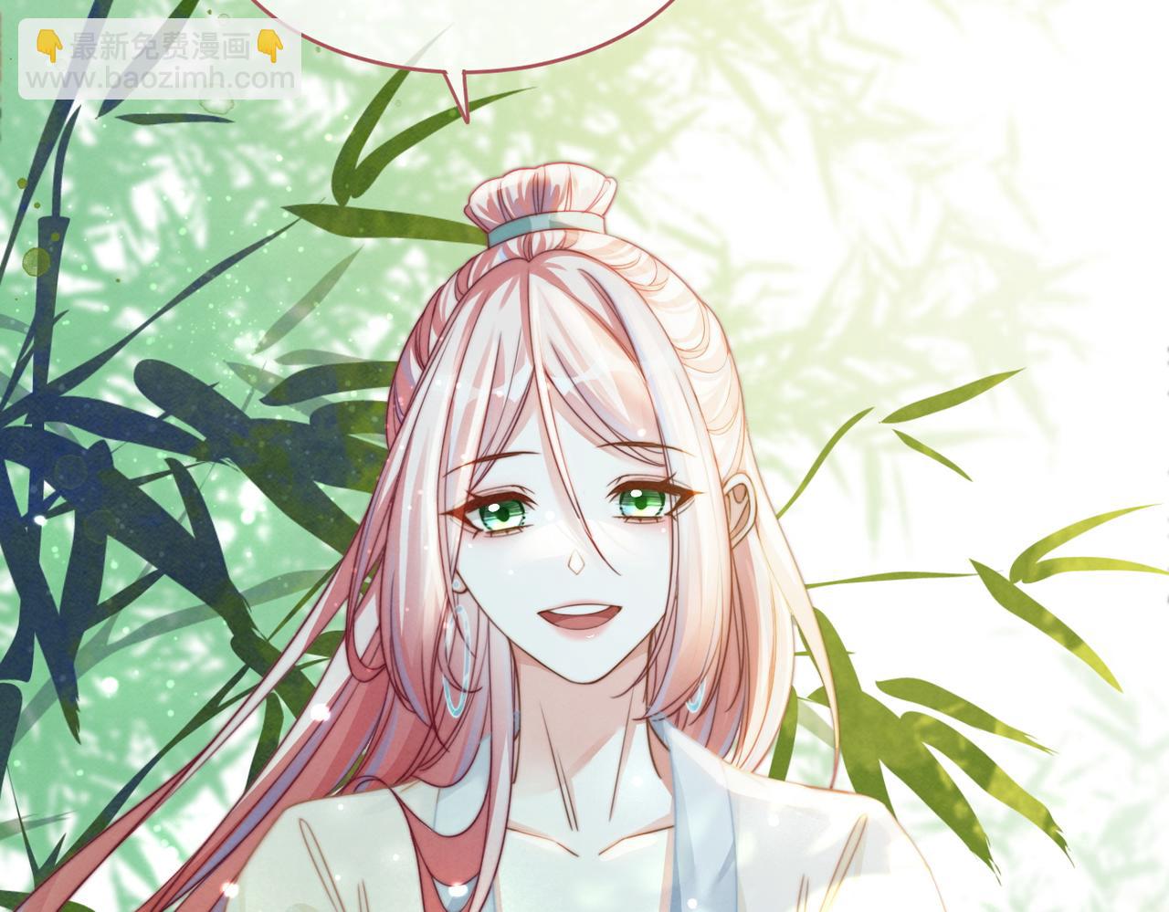 快穿女配冷靜點 - 第141話 人設崩塌？(1/3) - 2