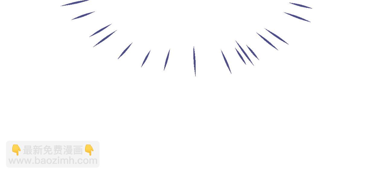 快穿女配冷靜點 - 第141話 人設崩塌？(3/3) - 2