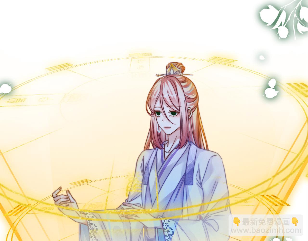 快穿女配冷靜點 - 第141話 人設崩塌？(3/3) - 2