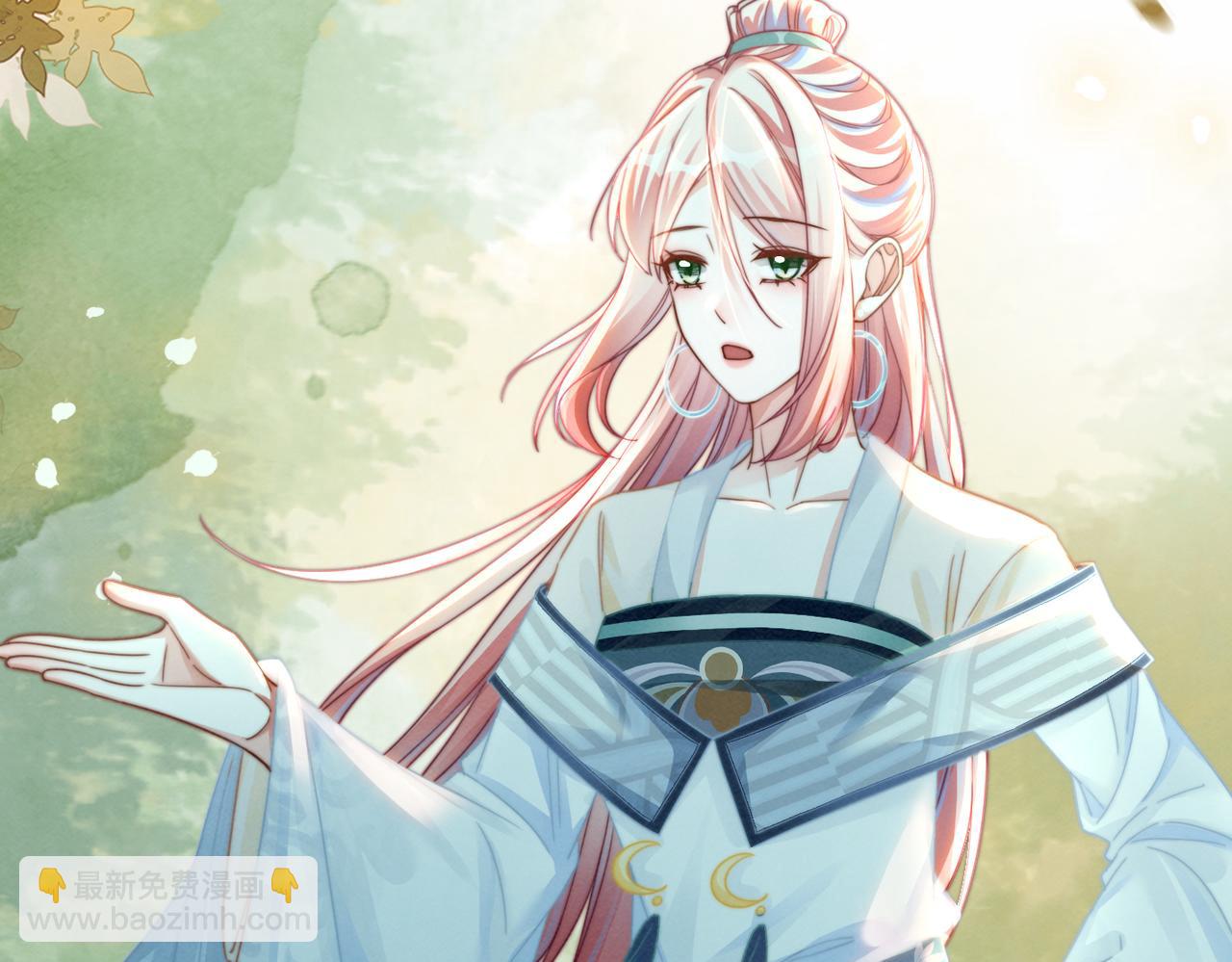 快穿女配冷靜點 - 第141話 人設崩塌？(1/3) - 7