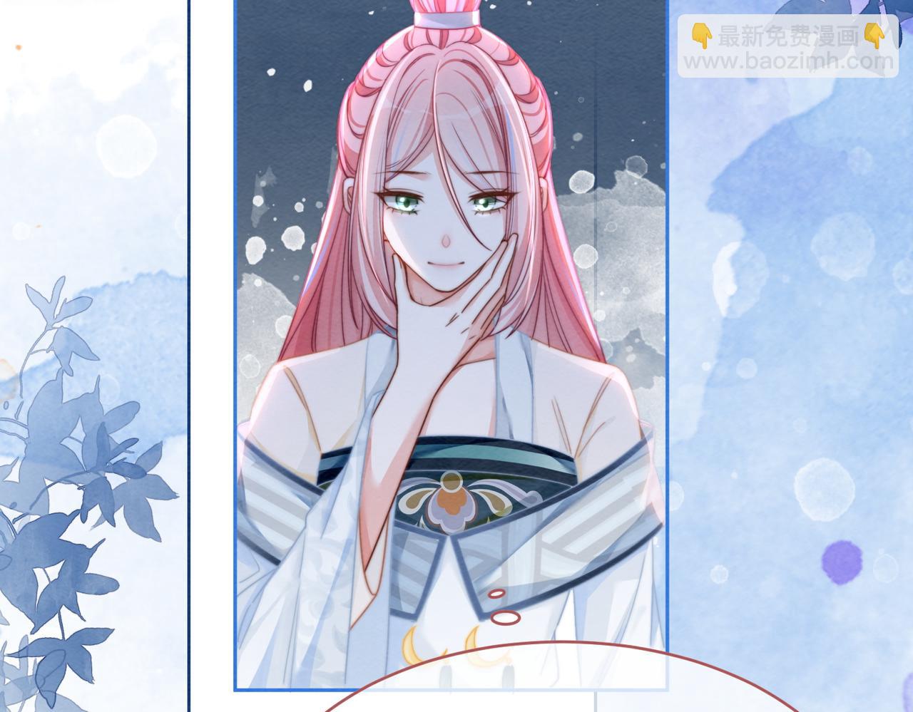 快穿女配冷靜點 - 第141話 人設崩塌？(1/3) - 5