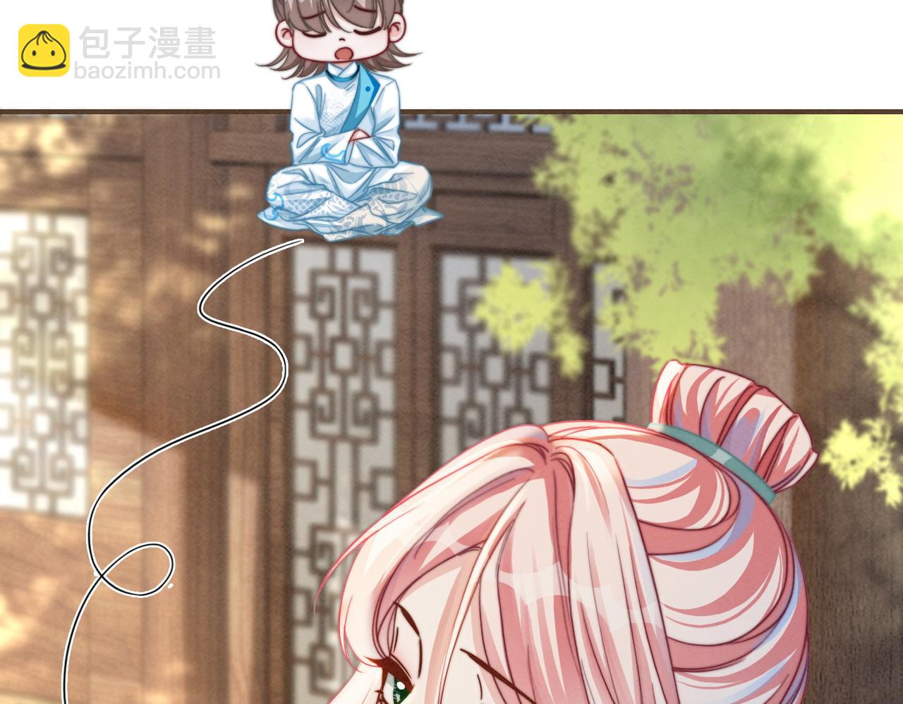 快穿女配冷靜點 - 第141話 人設崩塌？(2/3) - 4