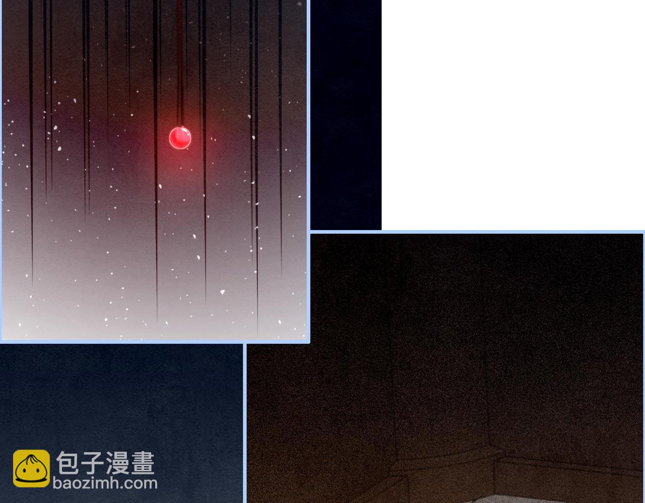 快穿女配冷靜點 - 第143話 命懸一線(3/3) - 4