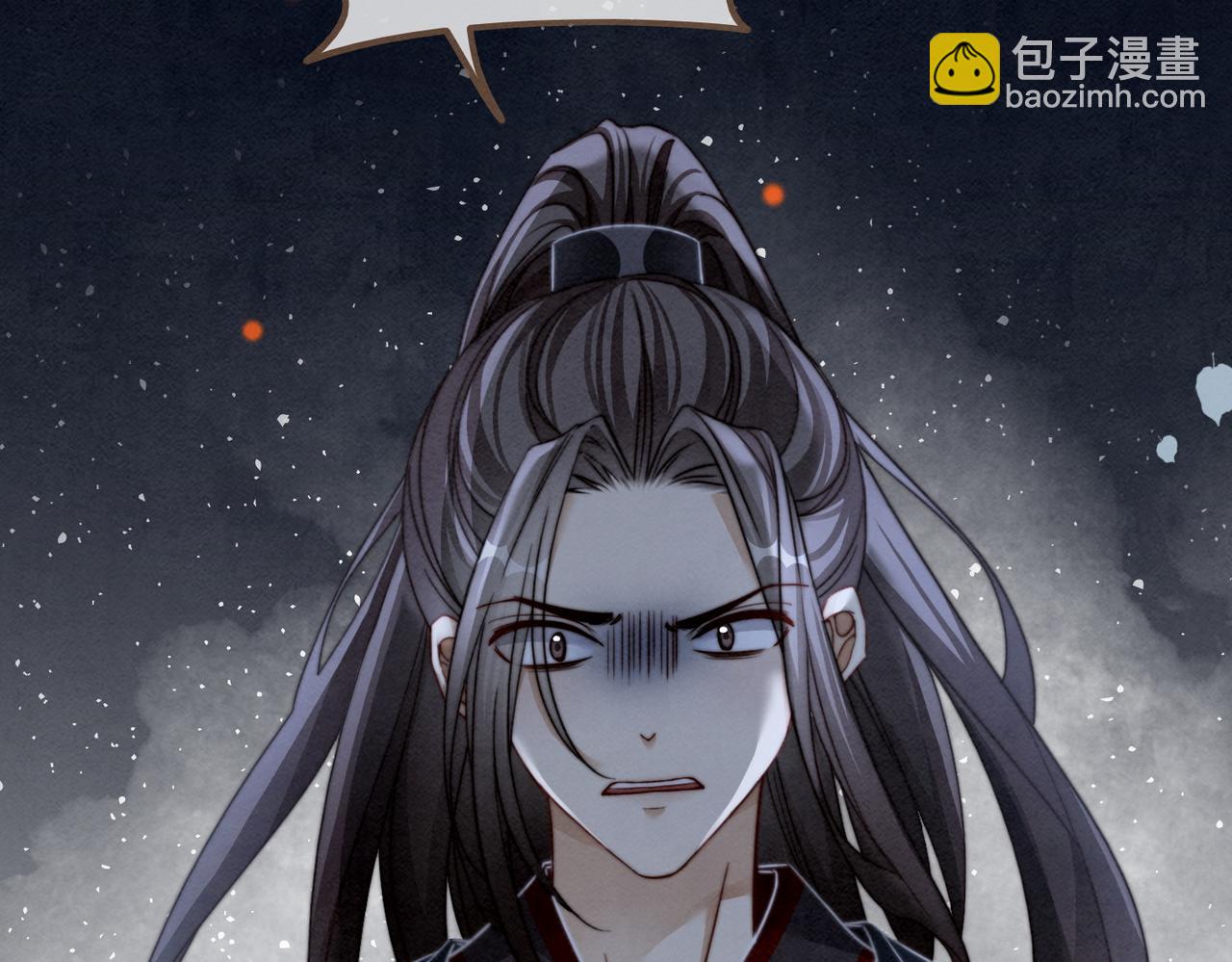 快穿女配冷靜點 - 第143話 命懸一線(3/3) - 3