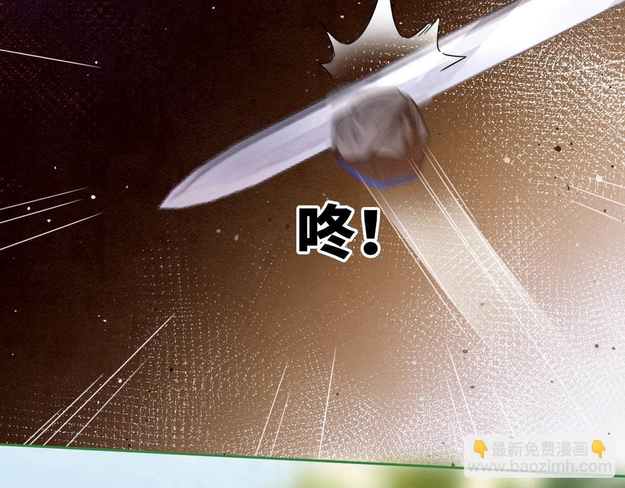 快穿女配冷靜點 - 第143話 命懸一線(3/3) - 3