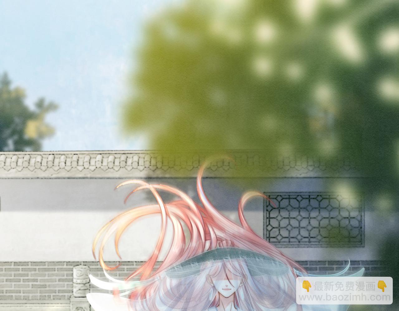 快穿女配冷靜點 - 第143話 命懸一線(3/3) - 4