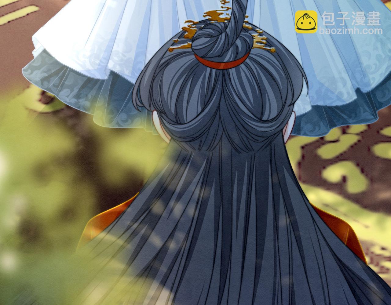 快穿女配冷靜點 - 第143話 命懸一線(3/3) - 6