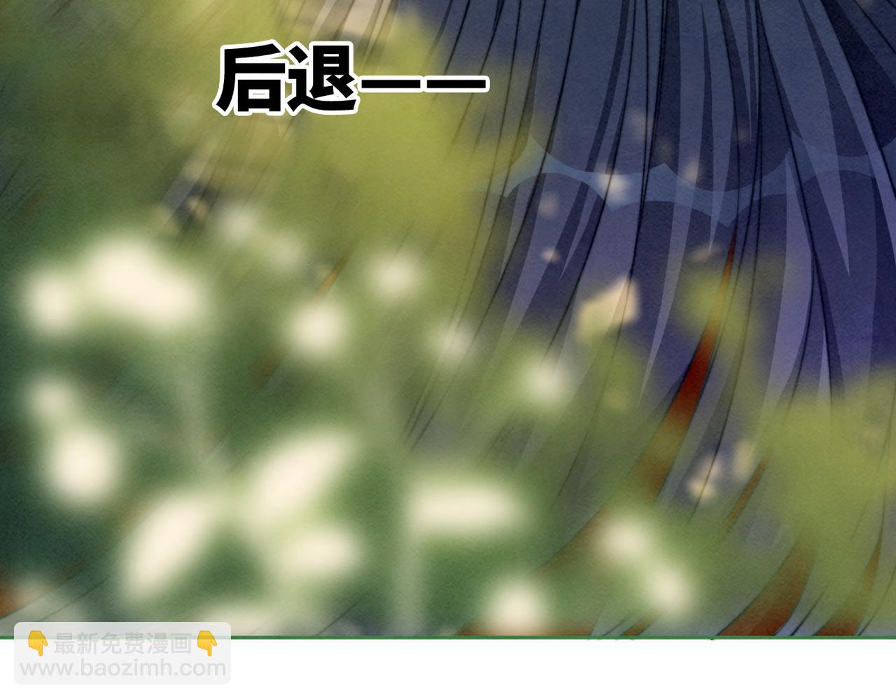 快穿女配冷靜點 - 第143話 命懸一線(3/3) - 1