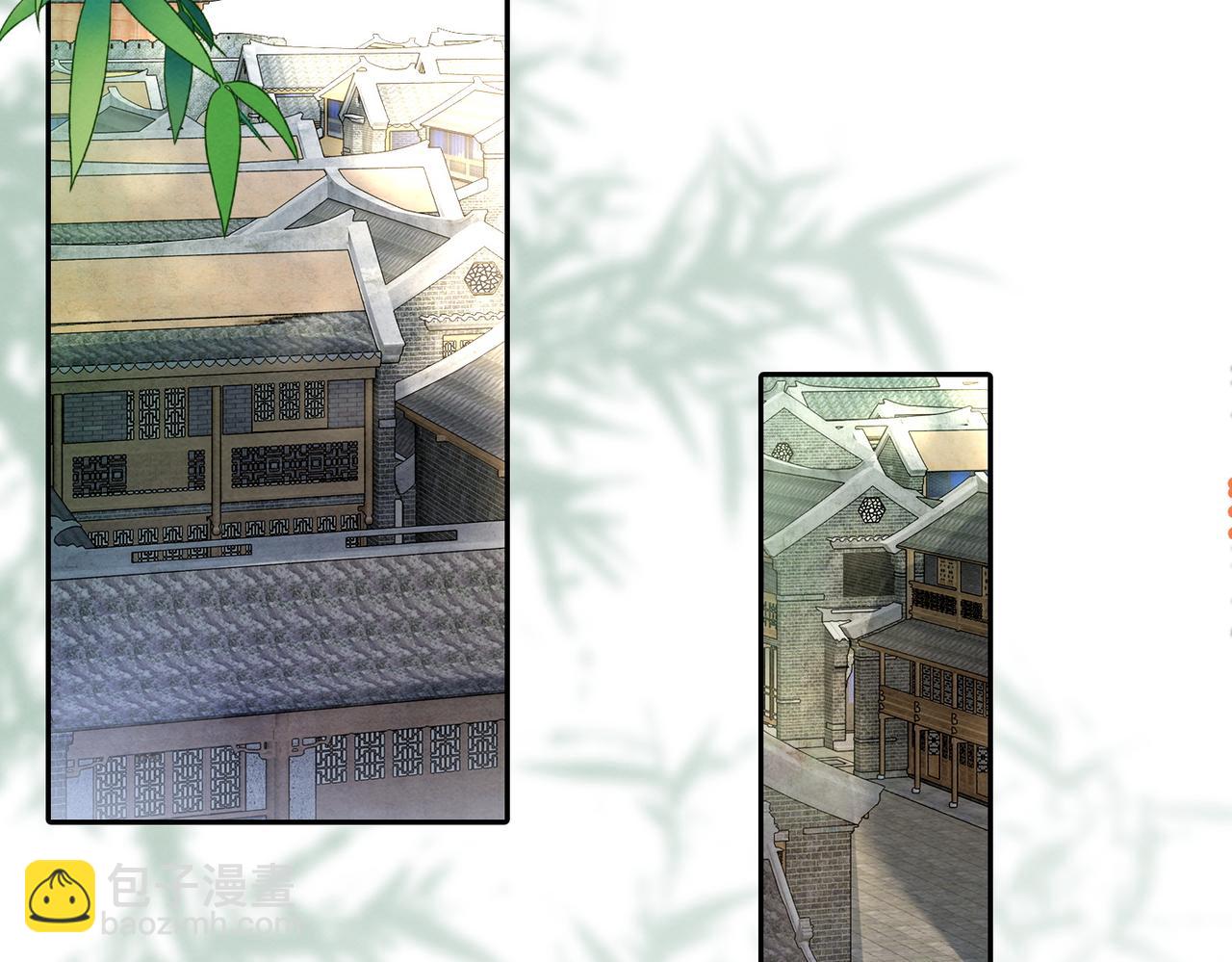 快穿女配冷靜點 - 第143話 命懸一線(2/3) - 1