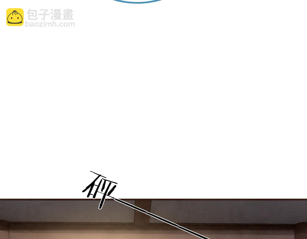 快穿女配冷靜點 - 第143話 命懸一線(2/3) - 1