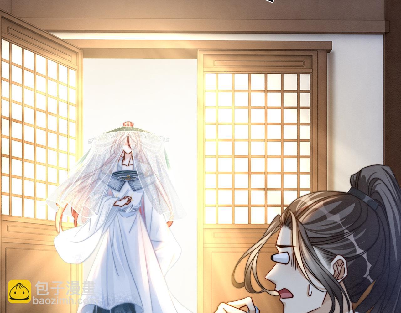 快穿女配冷靜點 - 第143話 命懸一線(2/3) - 2