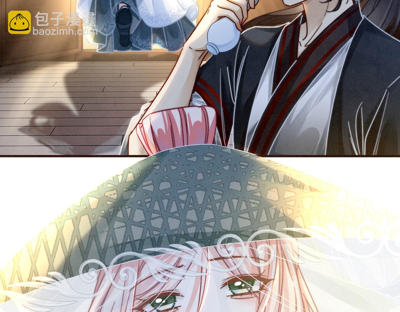 快穿女配冷靜點 - 第143話 命懸一線(2/3) - 3