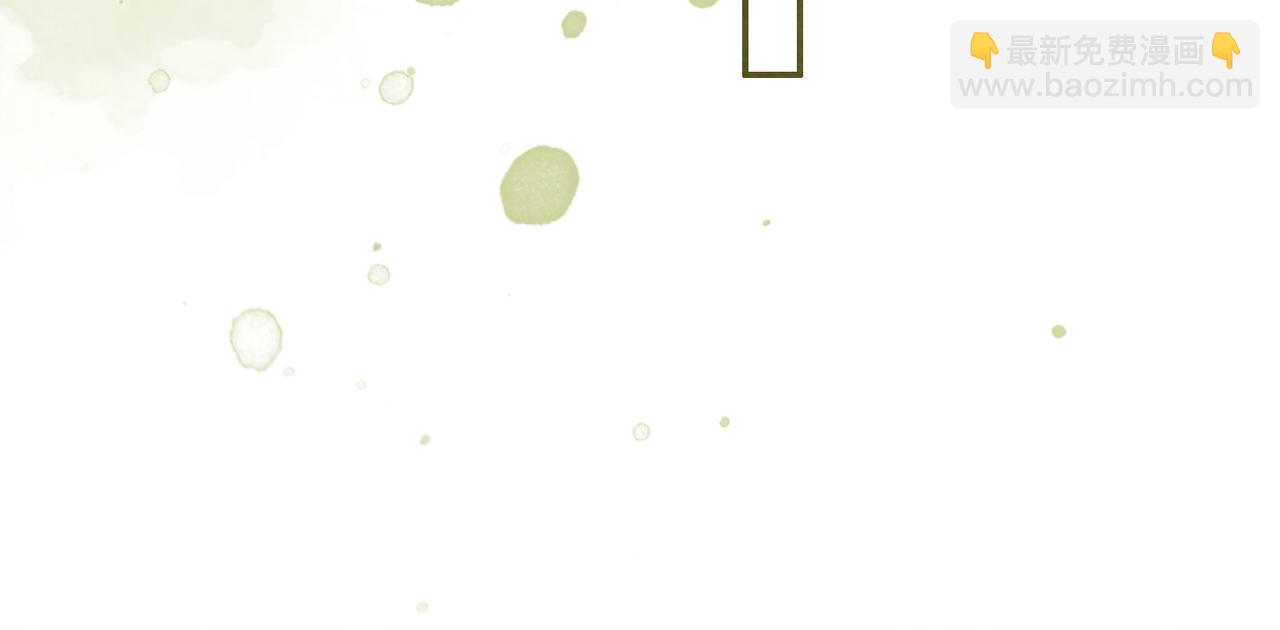 快穿女配冷靜點 - 第145話 心生嫌隙(3/3) - 6