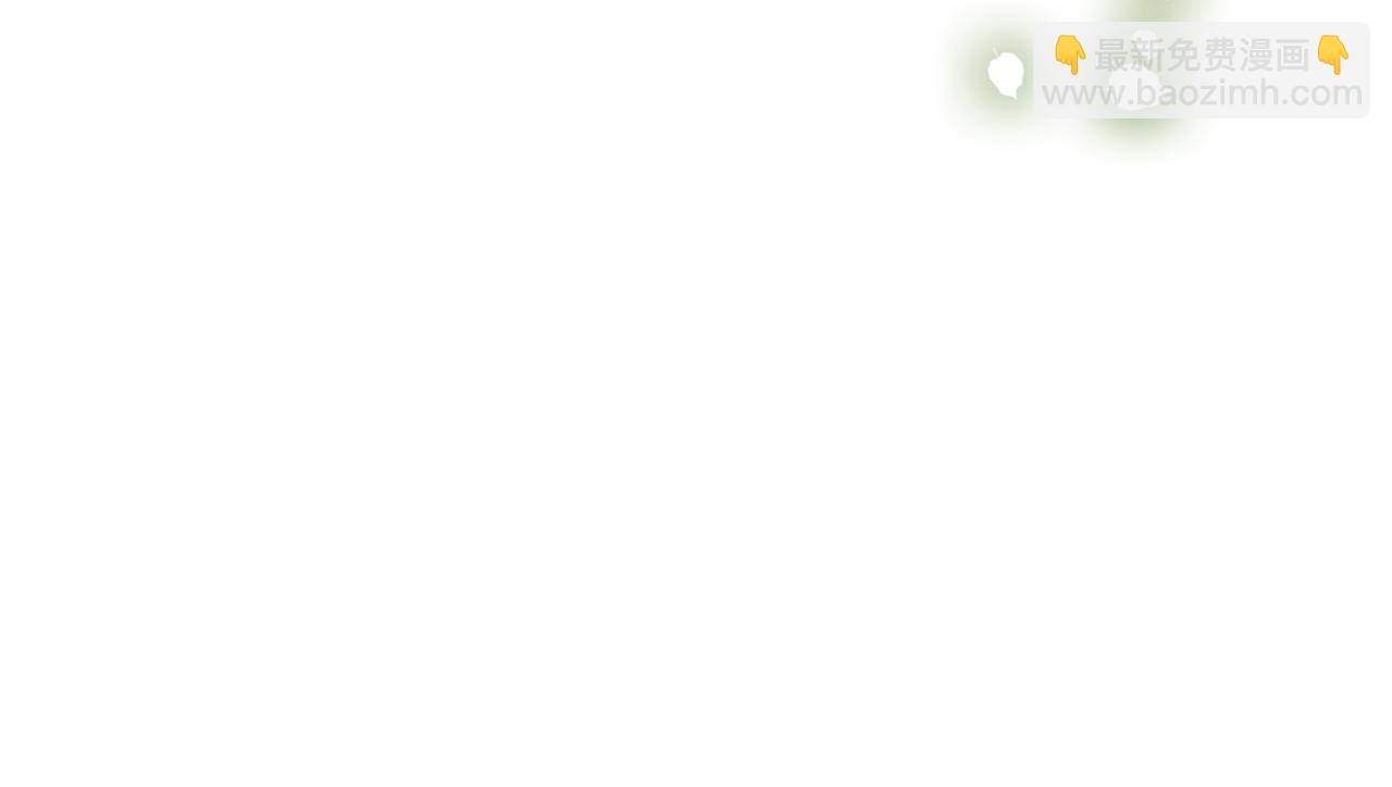 快穿女配冷靜點 - 第145話 心生嫌隙(3/3) - 4