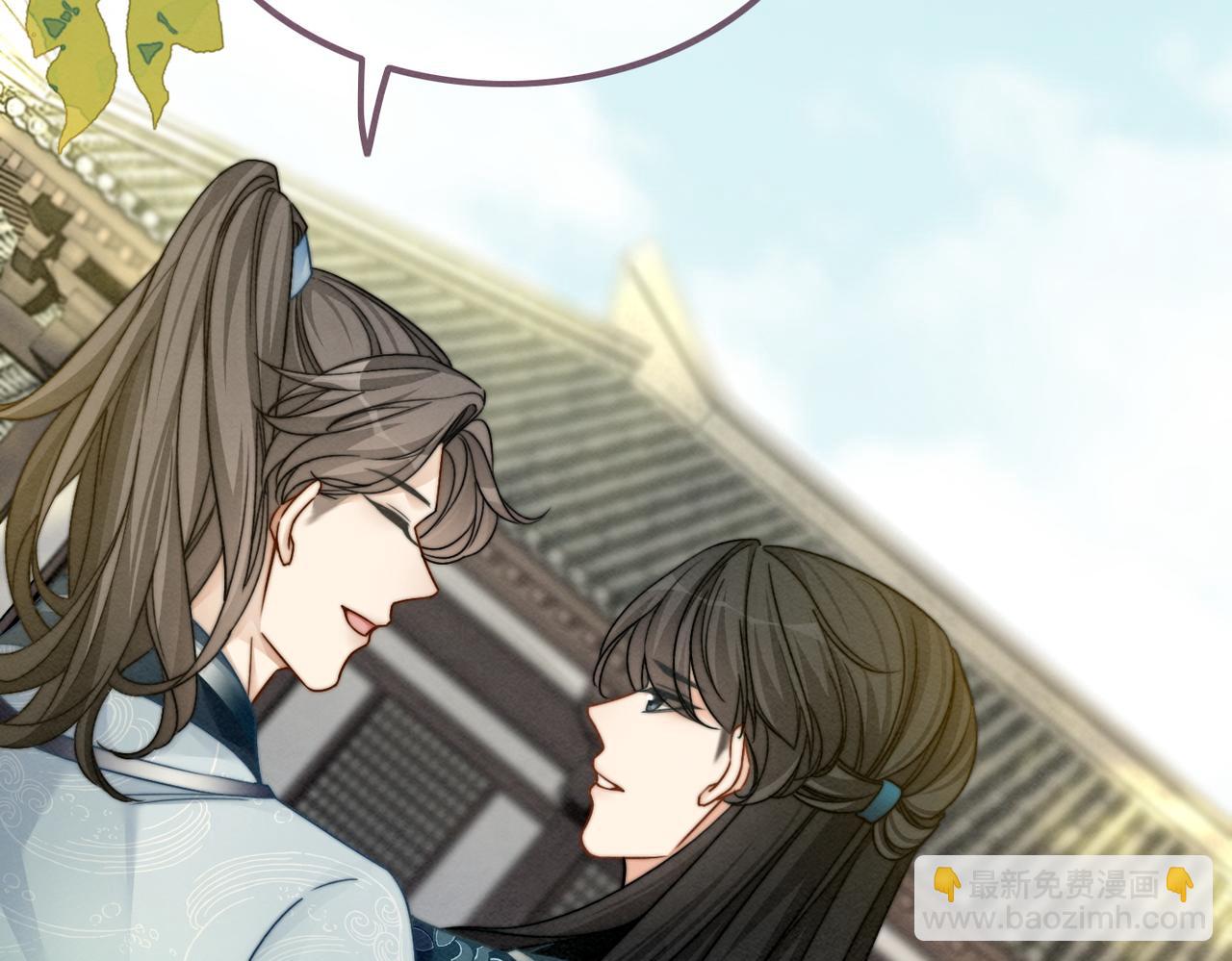 快穿女配冷靜點 - 第145話 心生嫌隙(3/3) - 2