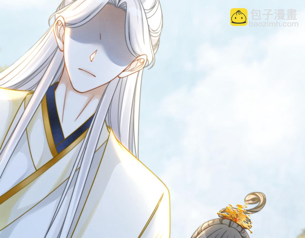 快穿女配冷靜點 - 第145話 心生嫌隙(2/3) - 7