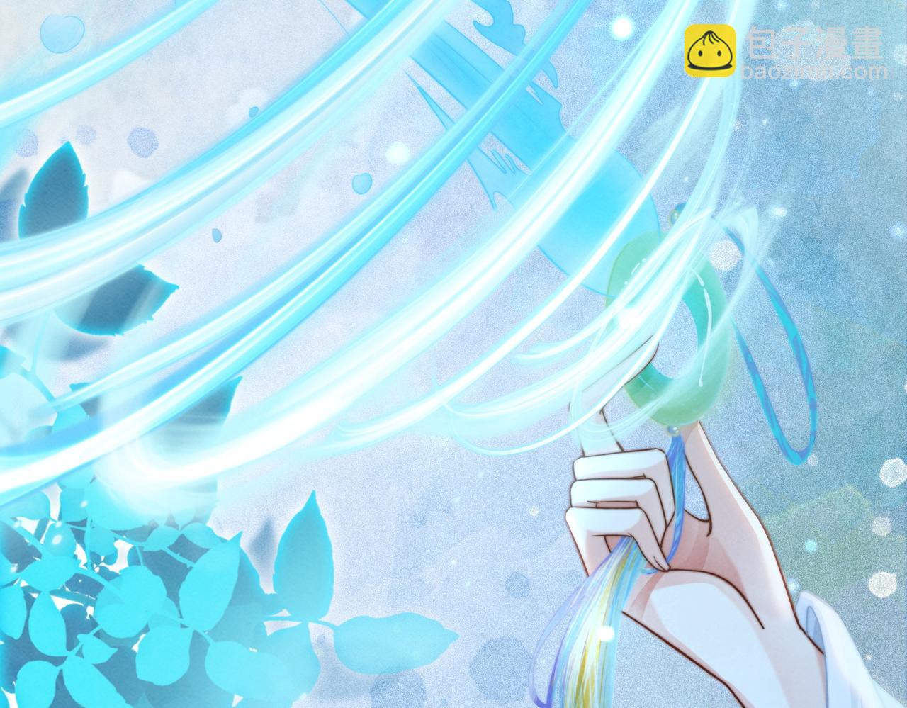 快穿女配冷靜點 - 第145話 心生嫌隙(2/3) - 1