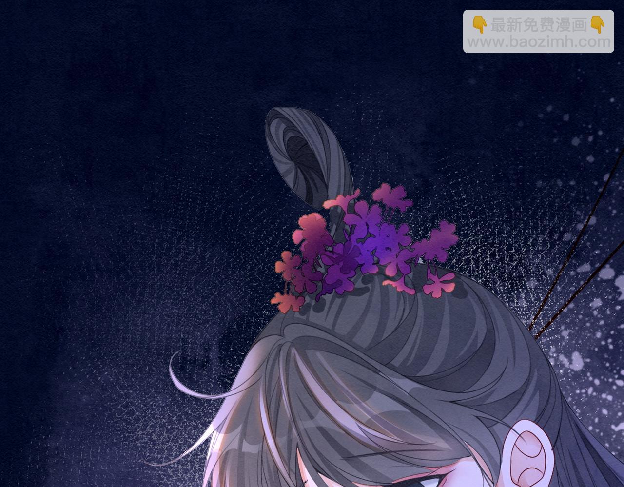 快穿女配冷靜點 - 第147話 劇情反轉(3/3) - 4