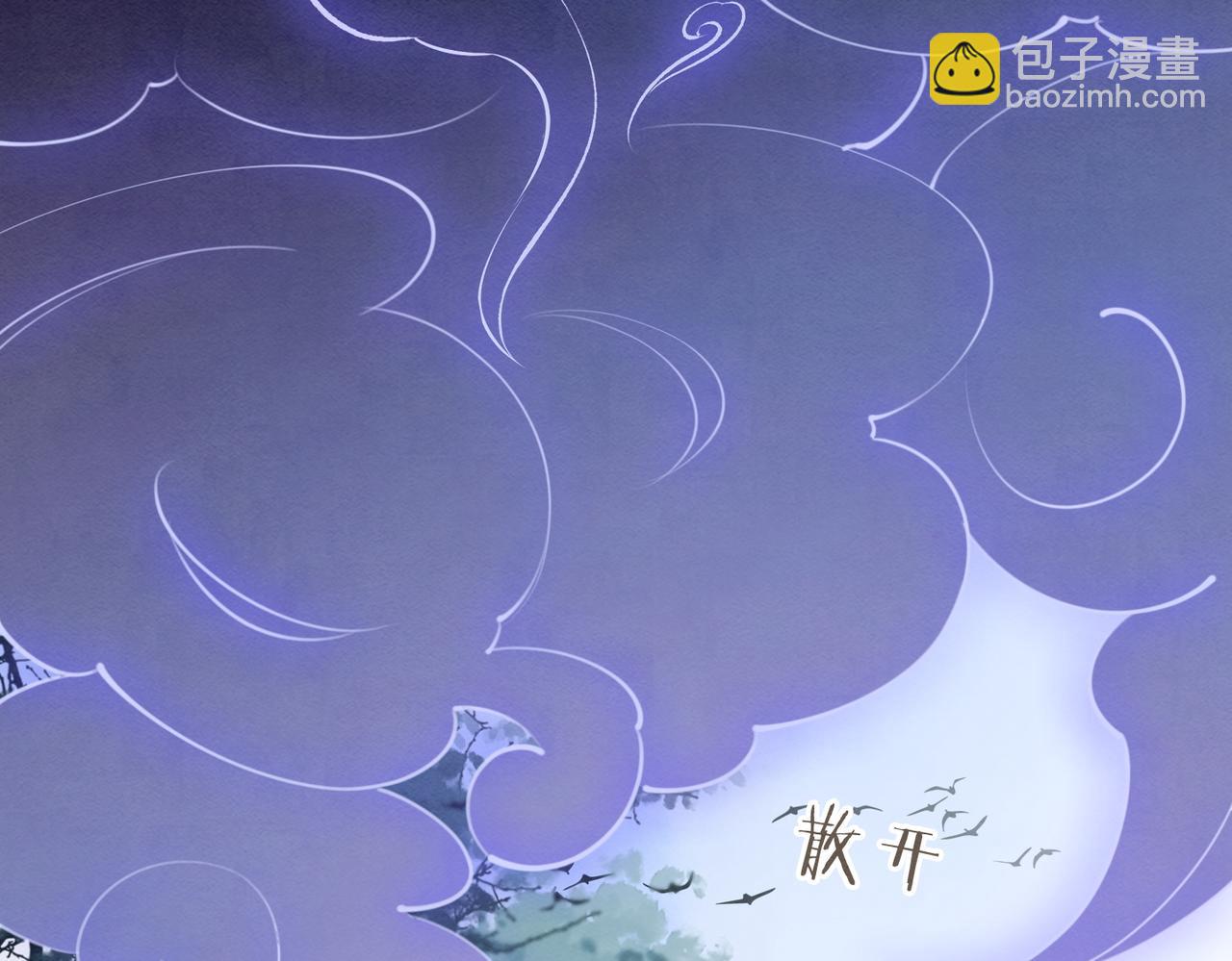 快穿女配冷靜點 - 第147話 劇情反轉(3/3) - 1