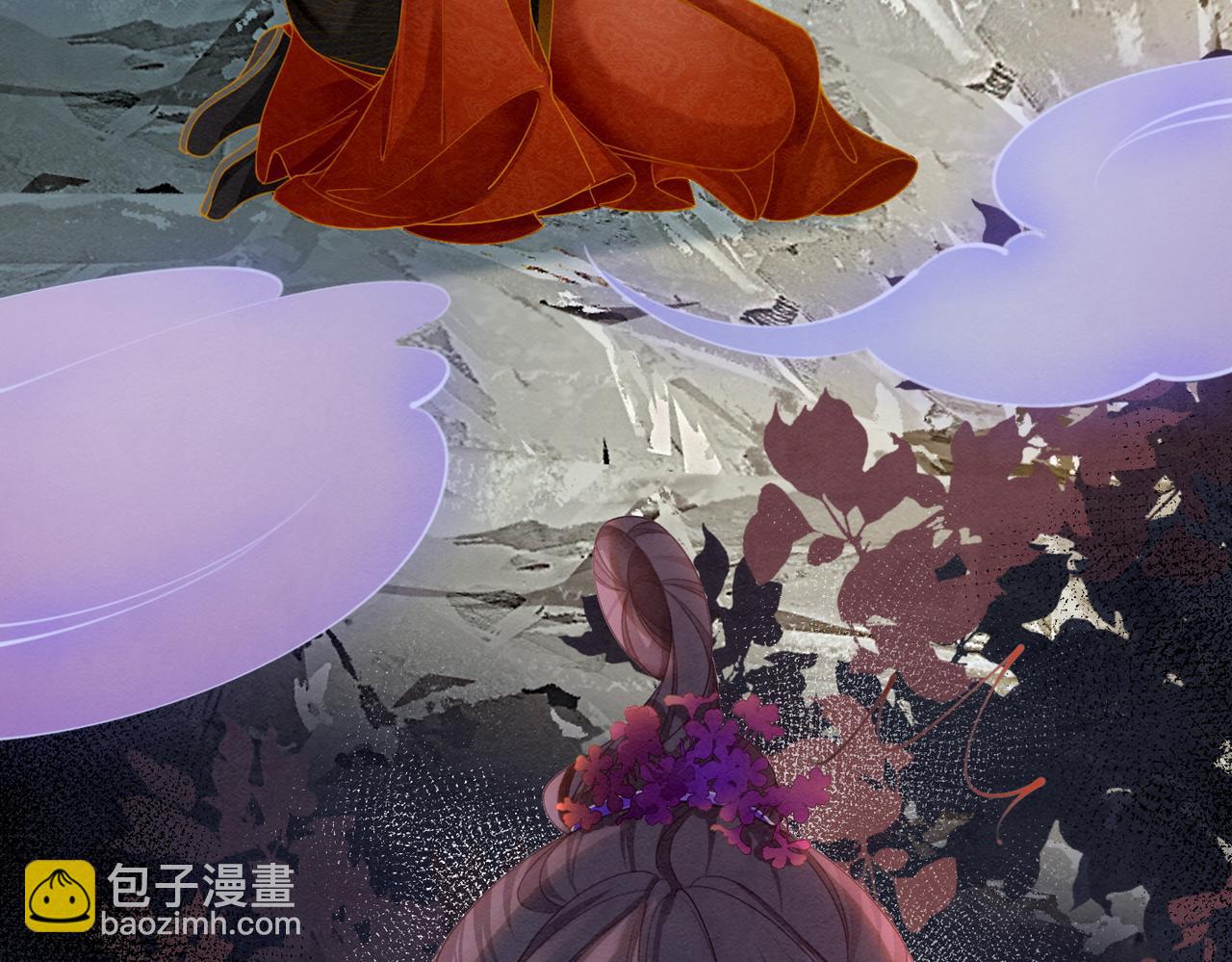 快穿女配冷靜點 - 第147話 劇情反轉(3/3) - 3