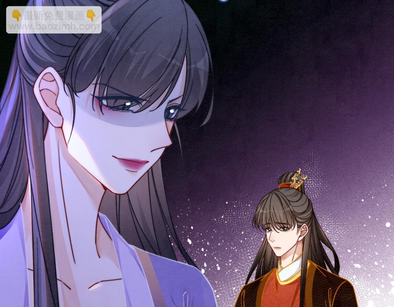 快穿女配冷靜點 - 第147話 劇情反轉(1/3) - 4