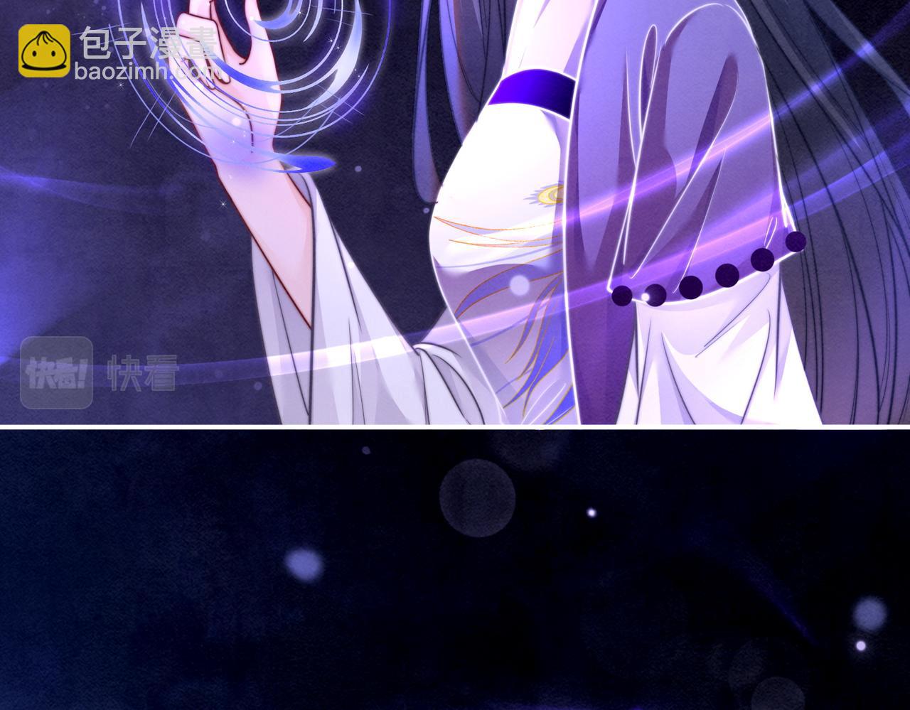 快穿女配冷靜點 - 第147話 劇情反轉(1/3) - 3