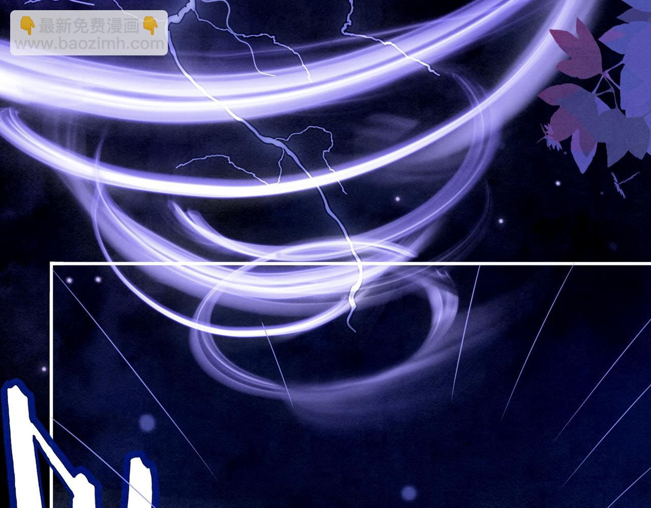 快穿女配冷靜點 - 第147話 劇情反轉(1/3) - 5