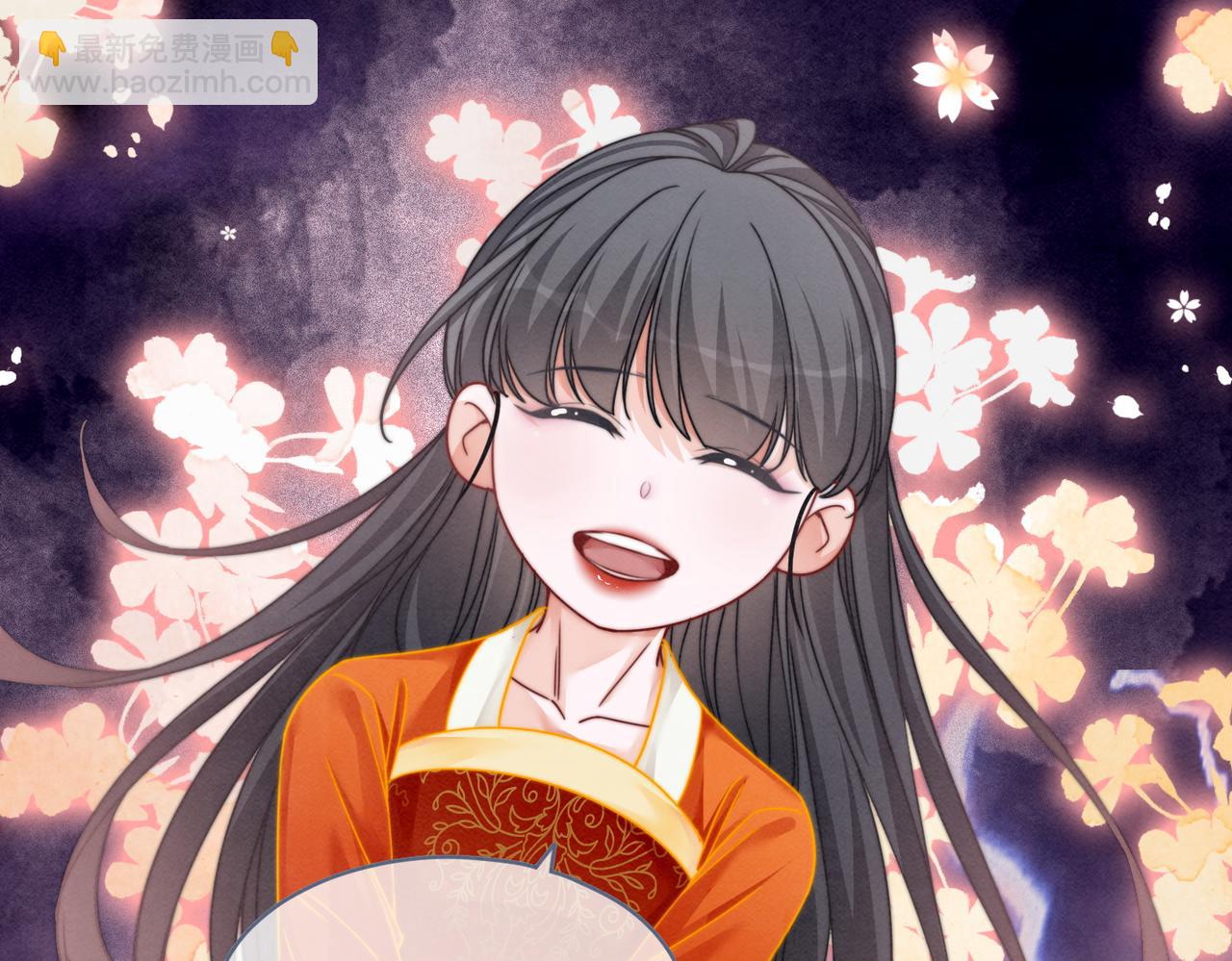 快穿女配冷靜點 - 第147話 劇情反轉(1/3) - 8