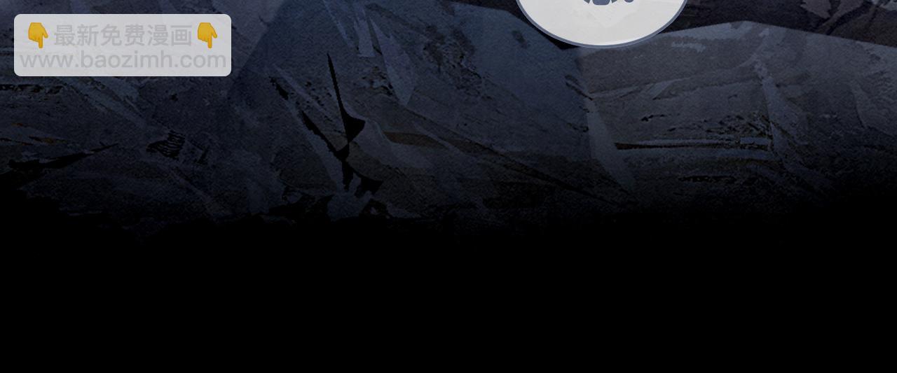 快穿女配冷靜點 - 第147話 劇情反轉(2/3) - 7